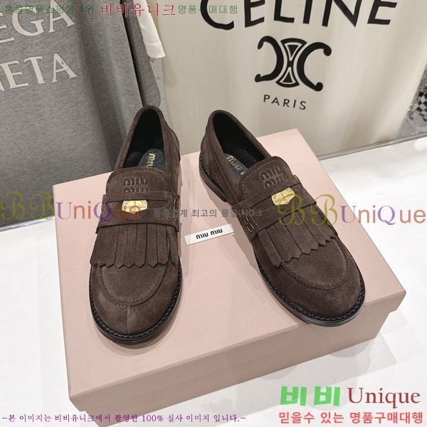 ���� �̿�̿� ���� MK600142-1