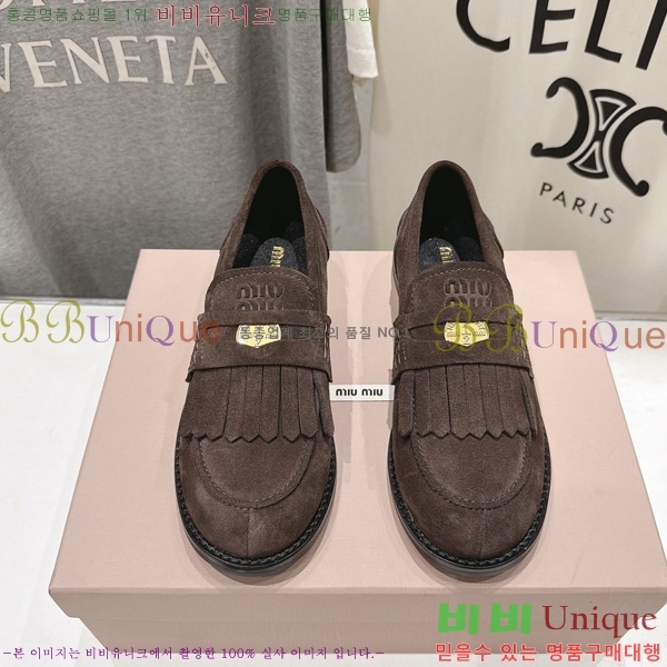 ���� �̿�̿� ���� MK600142-1