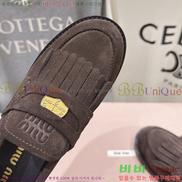 ���� �̿�̿� ���� MK600142-1