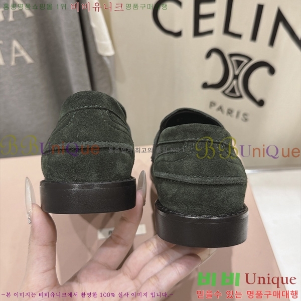 ���� �̿�̿� ���� MK600142