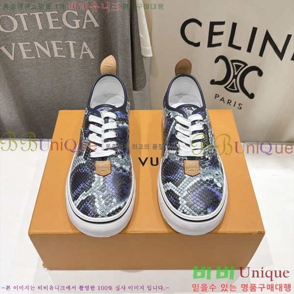 ���� ����*�� ����Ŀ�� LV188806