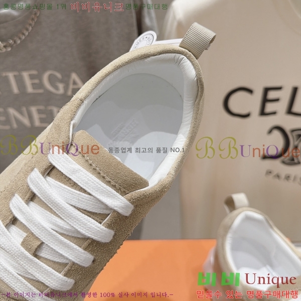 �������� ����*�� ����Ŀ�� HE005991-4