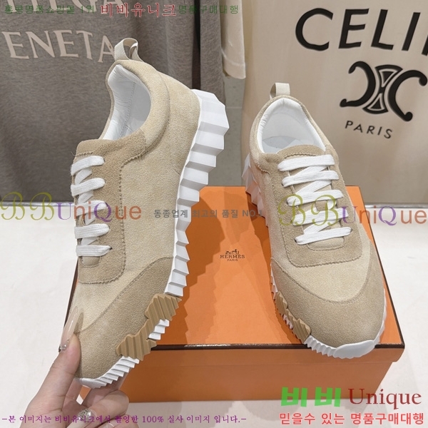 �������� ����*�� ����Ŀ�� HE005991-4