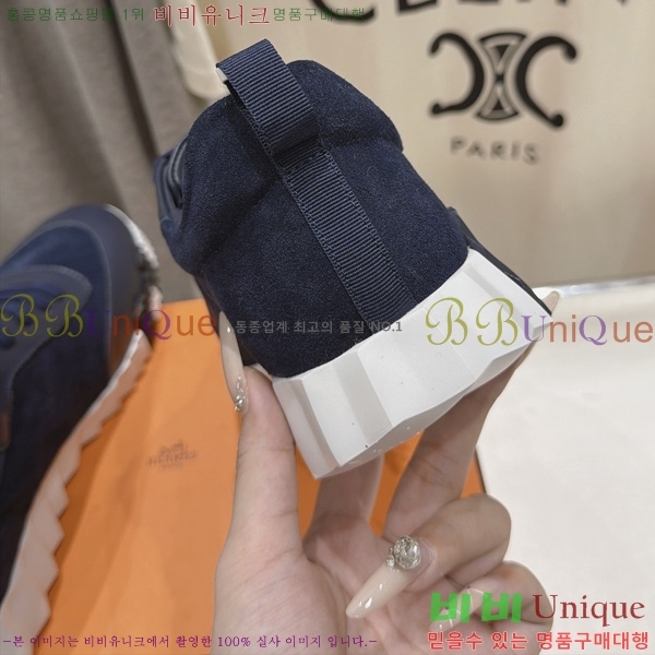 �������� ����*�� ����Ŀ�� HE005991