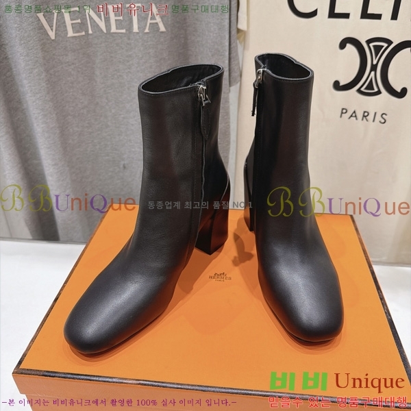 ���� ����*�� ��Ŭ���� HE5999061-3