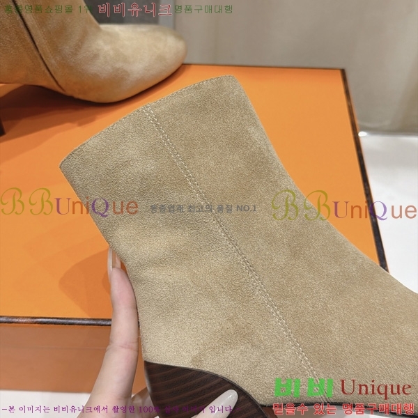 ���� ����*�� ��Ŭ���� HE5999061-2