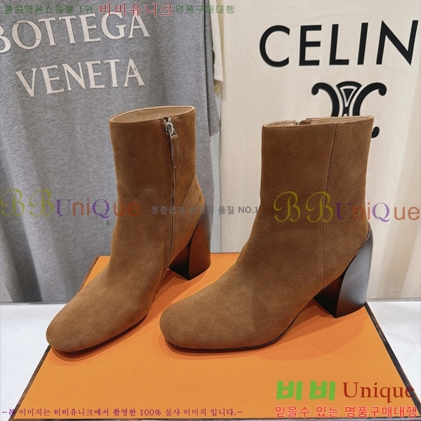 ���� ����*�� ��Ŭ���� HE5999061-2