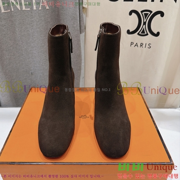 ���� ����*�� ��Ŭ���� HE5999061-1