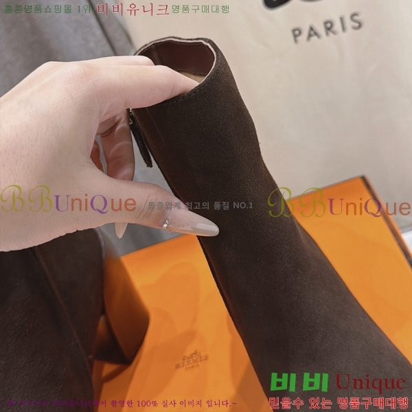 ���� ����*�� ��Ŭ���� HE5999061-1