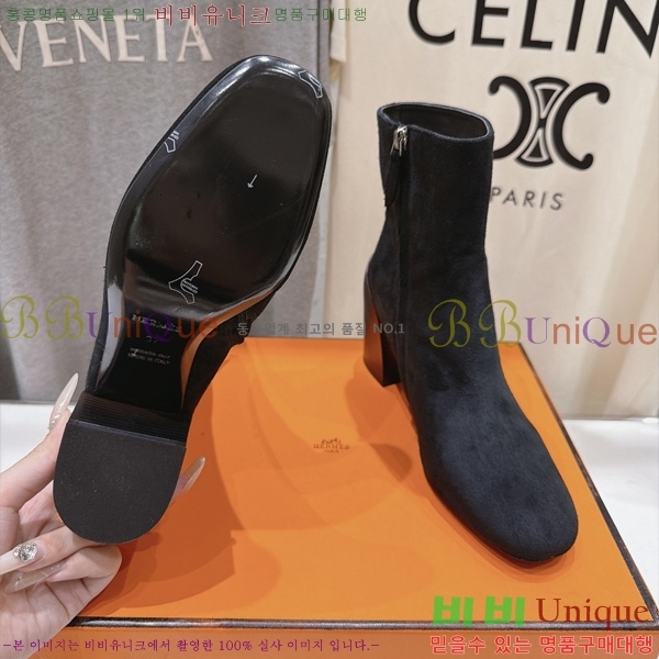 ���� ����*�� ��Ŭ���� HE5999061