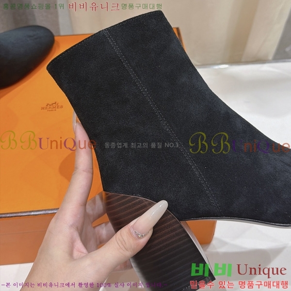 ���� ����*�� ��Ŭ���� HE5999061