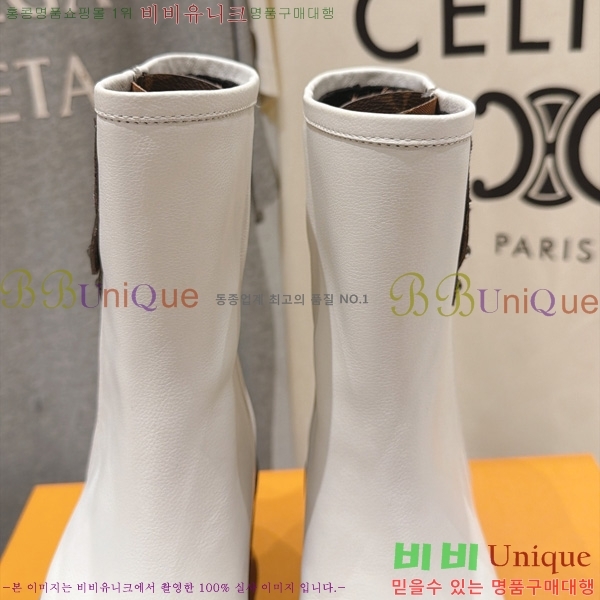 ���� ���̺��� ��Ŭ���� L780096-1