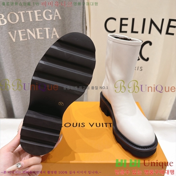���� ���̺��� ��Ŭ���� L780096-1