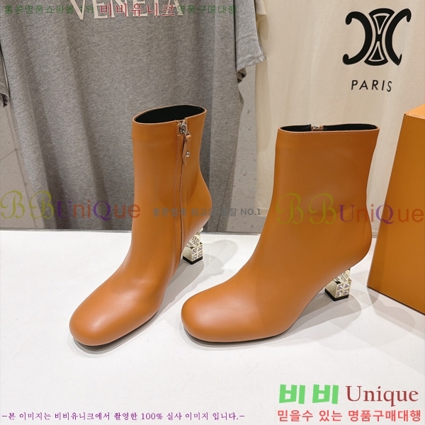 ���� ���̺��� ��Ŭ���� L7826601 �� 7cm