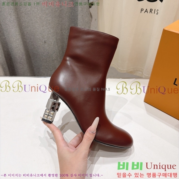 ���� ���̺��� ��Ŭ���� L7826601-1 �� 7cm