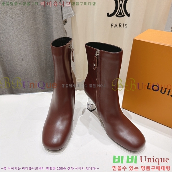 ���� ���̺��� ��Ŭ���� L7826601-1 �� 7cm