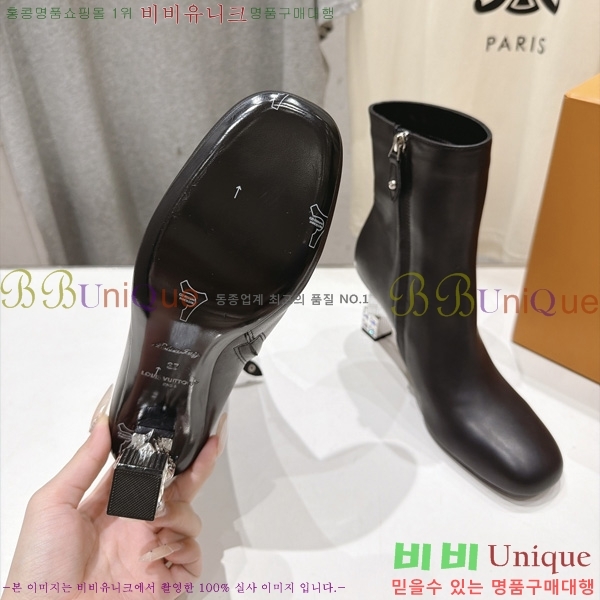 ���� ���̺��� ��Ŭ���� L7826601 �� 7cm