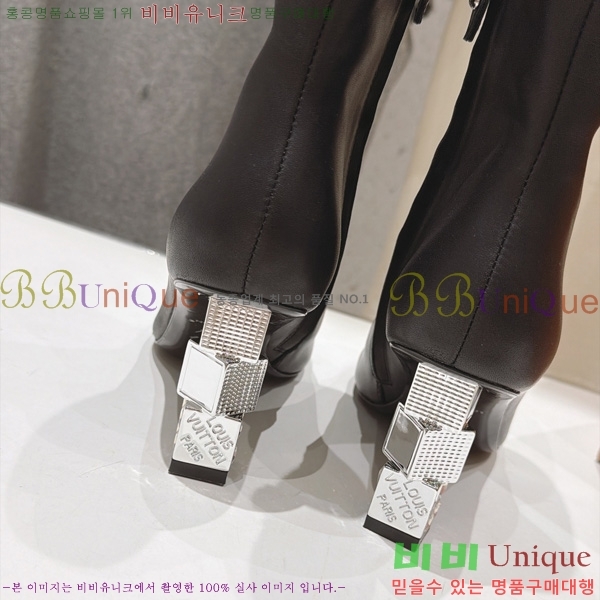 ���� ���̺��� ��Ŭ���� L7826601 �� 7cm