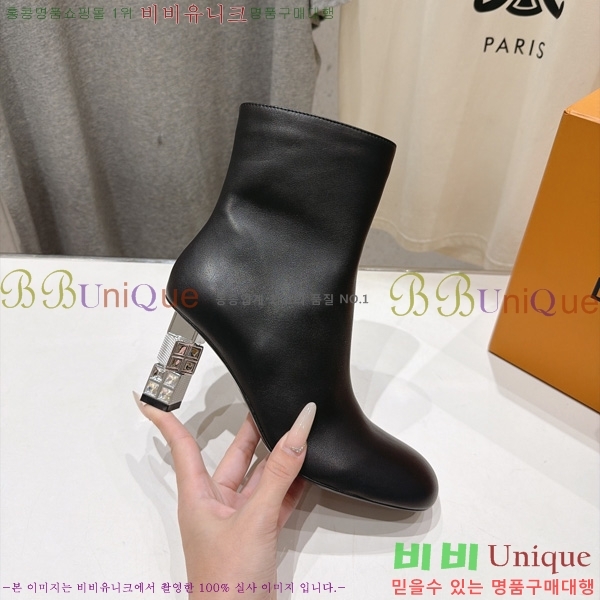 ���� ���̺��� ��Ŭ���� L7826601 �� 7cm