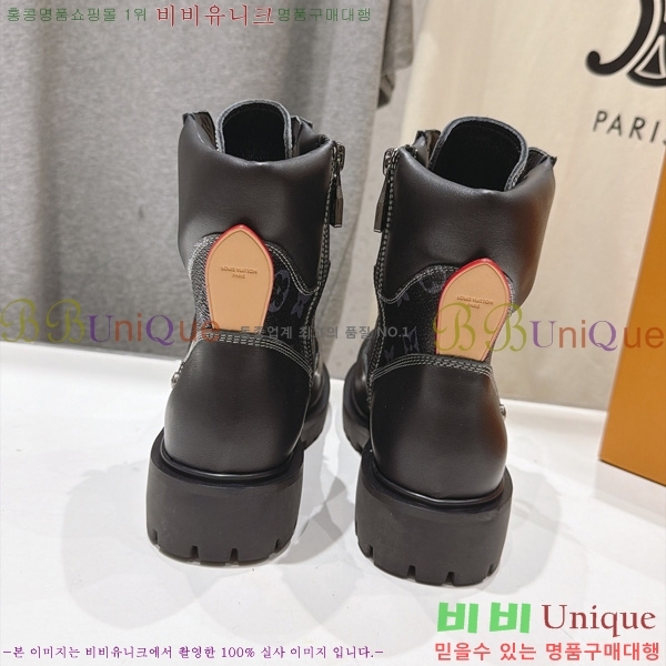 ���� ���̺��� ��Ŭ���� L7888012