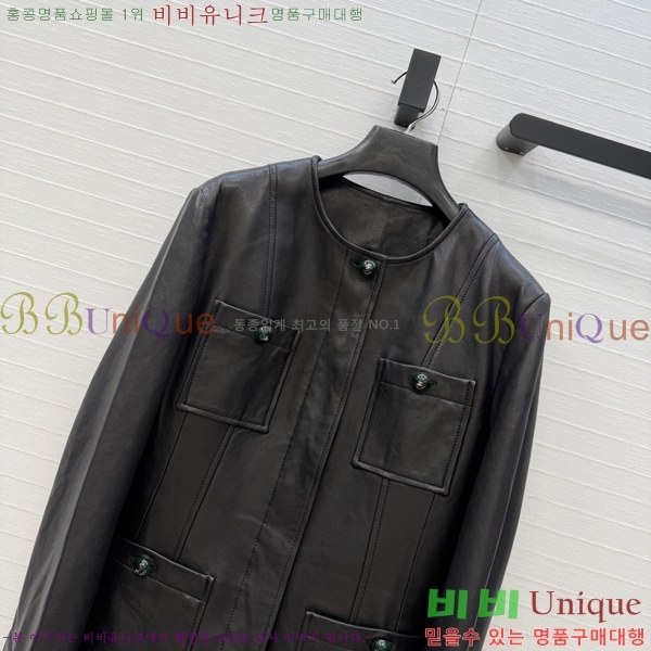 ���� ��* �簡�� ���� CH3556708-3