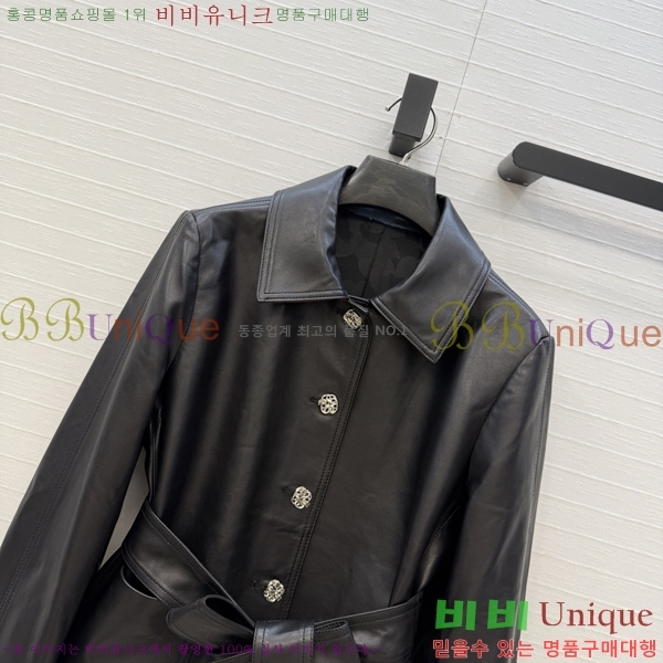 ���� ��* �簡�� ���� CH3556708-4