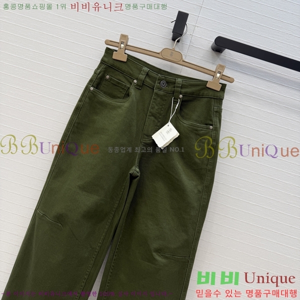 ���� ���ڷ� ��ġ�ڸ� ���� ���� BC342678090-5
