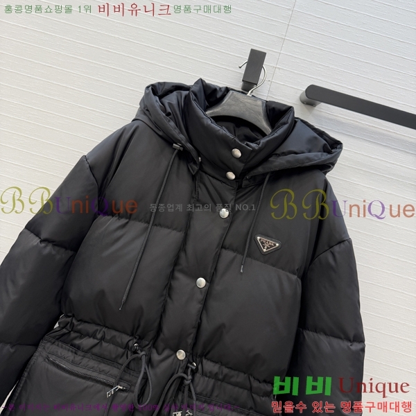 ���� ����� �ٿ� �е� PRA056755-7