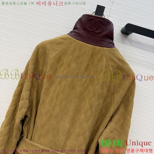 ���� ��* Ŭ���� �� �ٿ� ����  CHA560744-5
