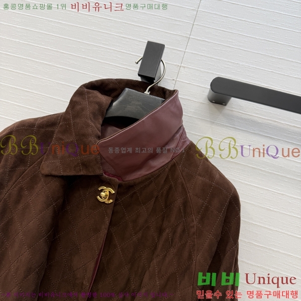 ���� ��* Ŭ���� �� �ٿ� ����  CHA560744-6