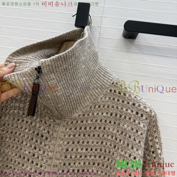 ���� ���ڷ� ��ġ�ڸ� ������ ����� BC6450886-1
