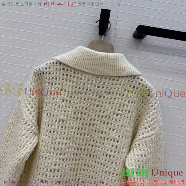 ���� ���ڷ� ��ġ�ڸ� ������ ����� BC6450886-2