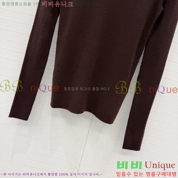 ���� ����� ������ PRA265704-7