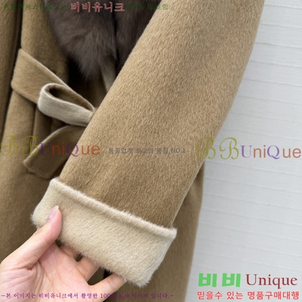 ���� �η�**�� ��Ʈ LP4956303-3