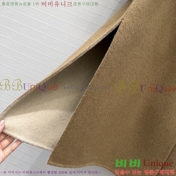 ���� �η�**�� ��Ʈ LP4956303-3
