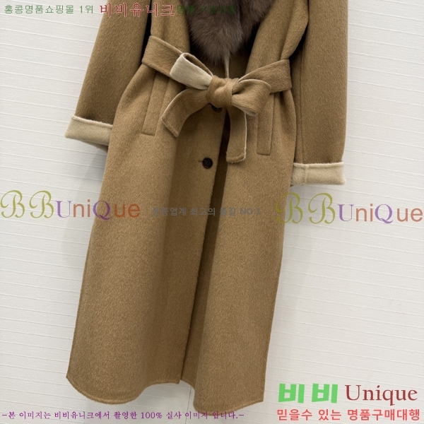 ���� �η�**�� ��Ʈ LP4956303-3