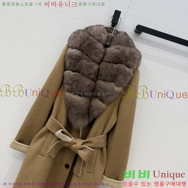 ���� �η�**�� ��Ʈ LP4956303-3