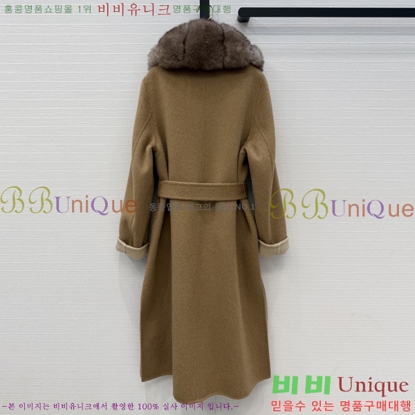 ���� �η�**�� ��Ʈ LP4956303-3
