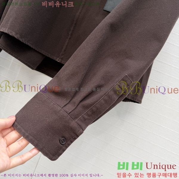 ���� �ο��� ��Ŷ LO56078332-3