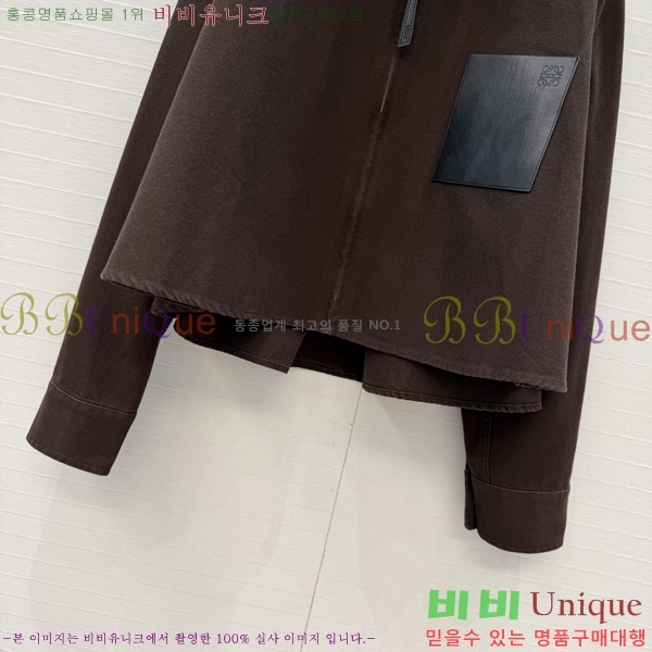 ���� �ο��� ��Ŷ LO56078332-3