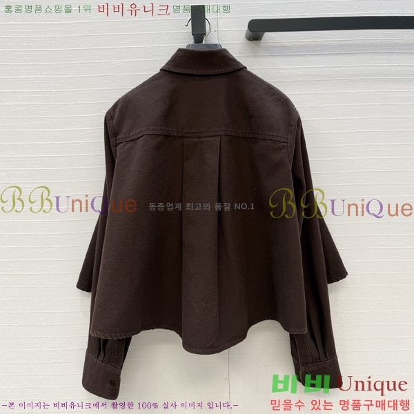 ���� �ο��� ��Ŷ LO56078332-3