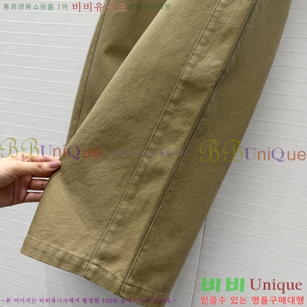 ���� �ο��� ���� LO56078332-5