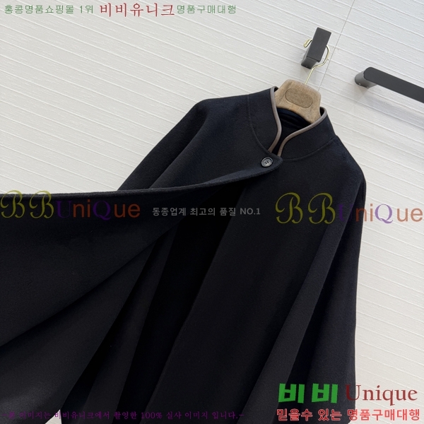���� �η�**�� ������ ������ LP44354062-13