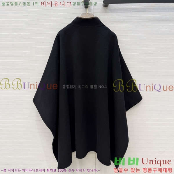 ���� �η�**�� ������ ������ LP44354062-13