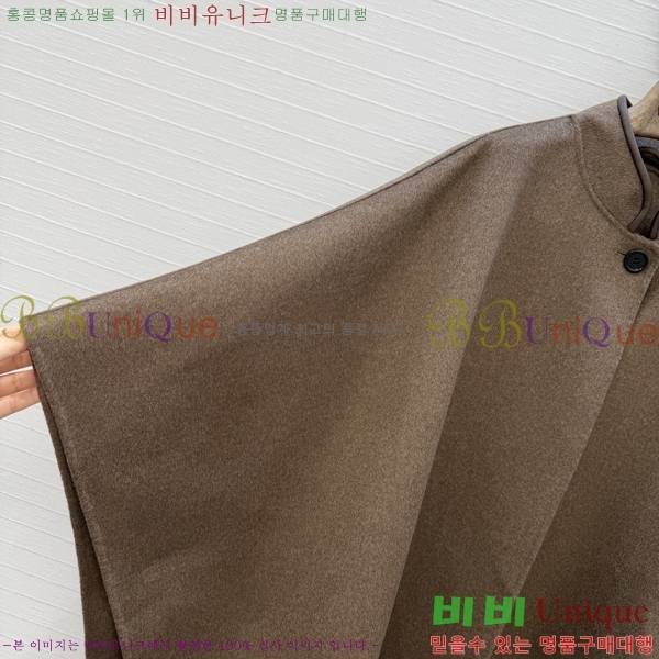 ���� �η�**�� ������ ������ LP44354062-14