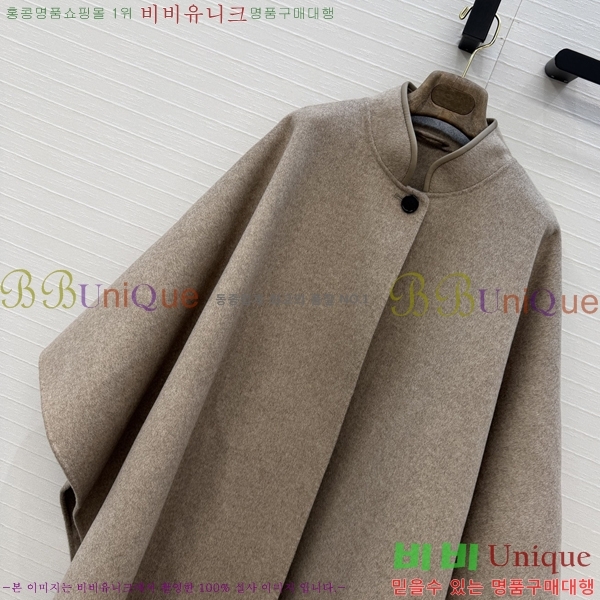 ���� �η�**�� ������ ������ LP44354062-15