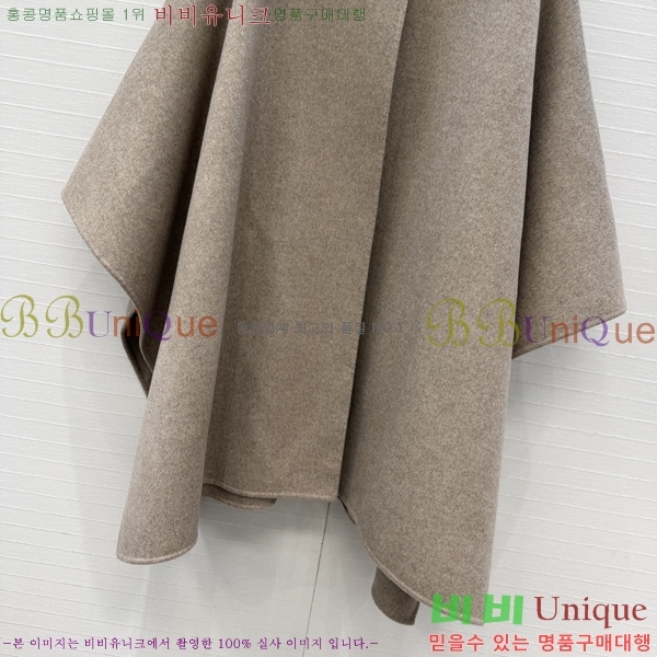���� �η�**�� ������ ������ LP44354062-15