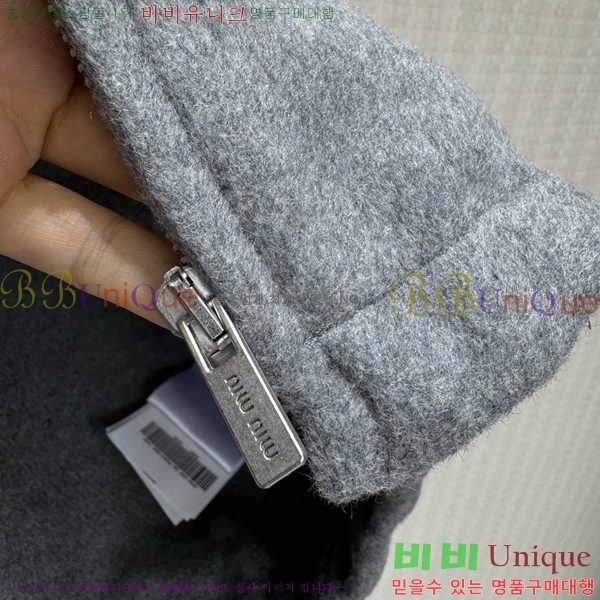 ���� �̿�̿� ���� MU33346378-16