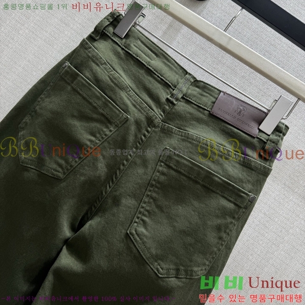 ���� ���ڷ� ��ġ�ڸ� ���� ���� BC456456-9