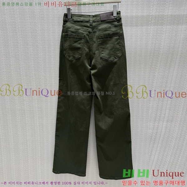 ���� ���ڷ� ��ġ�ڸ� ���� ���� BC456456-9